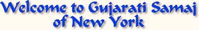 Welcome to Gujarati Samaj of NY